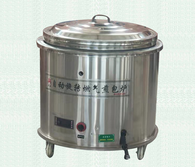 自动旋转燃气煎包炉